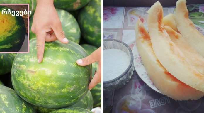 ექიმები და მეცნიერები გვირჩევენ ამ ხილისა და კენკრის თესლთან ერთად ჭამას(ნახეთ ჩამონათვალი)