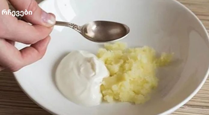 სახის კანს ექნება თანაბარი ტონუსი, ნაოჭებისა და ასაკობრივი ლაქების გარეშე, სულ რაღაც 3 დღეში!