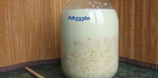 შესაძლებელია თუ არა თირკმელების განკურნება აფთიაქში ხელფასის უმეტესი ნაწილის დატოვების გარეშე?თირკმელებს ვმკურნალობთ ძველი დადასტურებული რეცეპტების დახმარებით