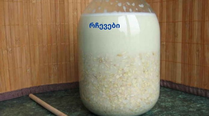 შესაძლებელია თუ არა თირკმელების განკურნება აფთიაქში ხელფასის უმეტესი ნაწილის დატოვების გარეშე?თირკმელებს ვმკურნალობთ ძველი დადასტურებული რეცეპტების დახმარებით