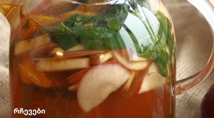 არ დაიზაროთ, მოემზადეთ! ეს ჩაი მოგიხსნით შეშუპებას