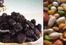 11 საკვები მაცივრიდან, რომელიც დაგეხმარებათ დაივიწყოთ კუჭისა და ნაწლავის ტკივილი