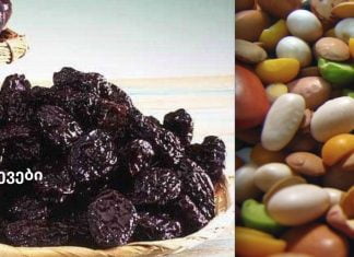 11 საკვები მაცივრიდან, რომელიც დაგეხმარებათ დაივიწყოთ კუჭისა და ნაწლავის ტკივილი