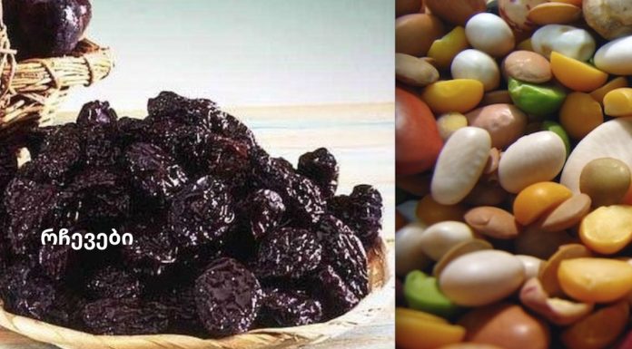 11 საკვები მაცივრიდან, რომელიც დაგეხმარებათ დაივიწყოთ კუჭისა და ნაწლავის ტკივილი