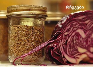 მე ვსვამ ამ სურნელოვან დეკორქციას დღეში 3-ჯერ და სულ დამავიწყდა წნევის ვარდნა.