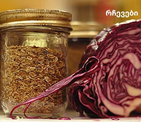 მე ვსვამ ამ სურნელოვან დეკორქციას დღეში 3-ჯერ და სულ დამავიწყდა წნევის ვარდნა.