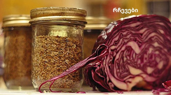 მე ვსვამ ამ სურნელოვან დეკორქციას დღეში 3-ჯერ და სულ დამავიწყდა წნევის ვარდნა.