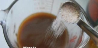 მთელ მსოფლიოს უყვარს ეს რეცეპტი: კურნავს მუხლის ტკივილს და აღადგენს სახსრებსა და ძვლებს