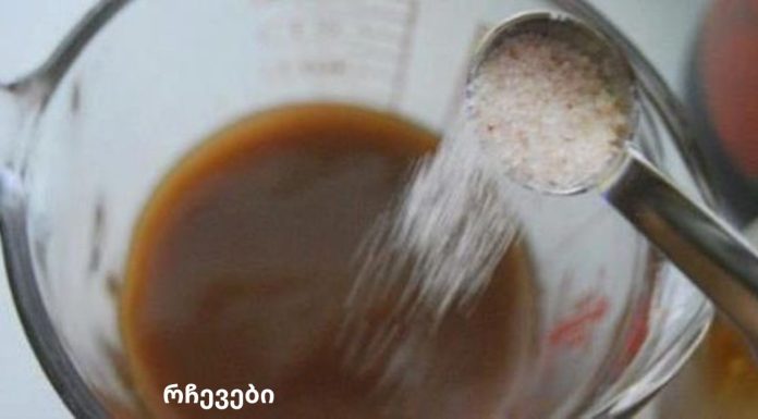 მთელ მსოფლიოს უყვარს ეს რეცეპტი: კურნავს მუხლის ტკივილს და აღადგენს სახსრებსა და ძვლებს