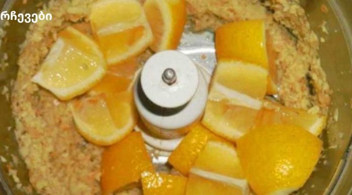 ლიმონის, ოხრახუშისა და თაფლისგან დამზადებული შარდმდენი საშუალება დაგეხმარებათ მარილის დეპოზიტების მოშორებაში.