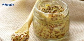 დადასტურებული ეფექტური და გაურთულებელი რეცეპტი “ხმაური” სახსრებისთვის!