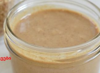 6000 წელზე მეტი ხნის რეცეპტი: ასუფთავებს სისხლს, მკურნალობს ჰიპერტენზიას, არითმიას.