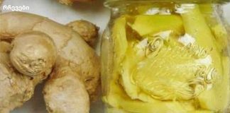 ჯანჯაფილი, თავისი სასარგებლო თვისებების უზარმაზარი რაოდენობის გამო, სრულიად უნივერსალურია ნებისმიერი ტიპის კანისთვის!