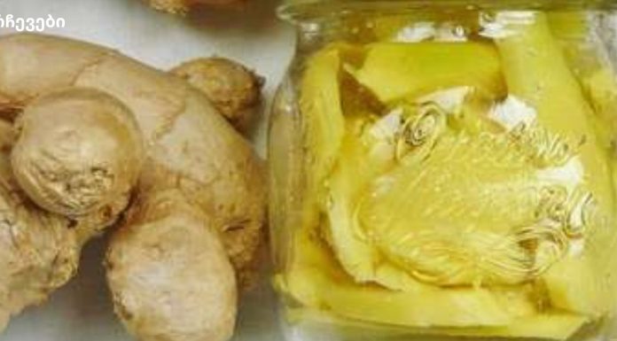 ჯანჯაფილი, თავისი სასარგებლო თვისებების უზარმაზარი რაოდენობის გამო, სრულიად უნივერსალურია ნებისმიერი ტიპის კანისთვის!