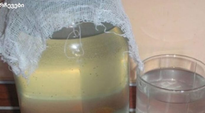 ხალხო სასწაულია.ბრინჯის კვასი მოგიხსნით სახსრების ტკივილს!