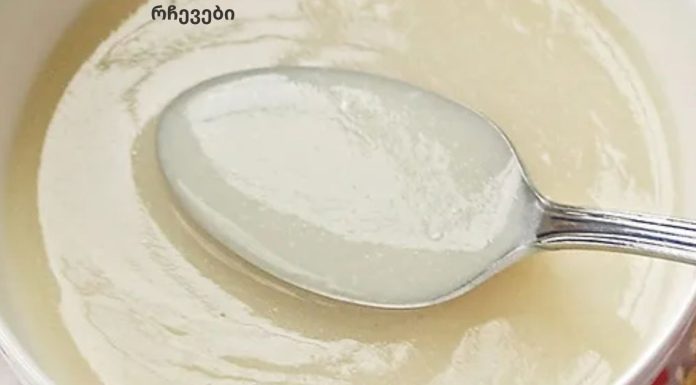 შვრიის ჟელე მთლიანად აღადგენს ორგანიზმის ჯანმრთელობას