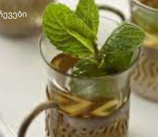 უზომოდ მადლობელი ვარ ამ რეცეპტისთვის: ახლა ტუალეტში არ გავრბივარ შუაღამისას!