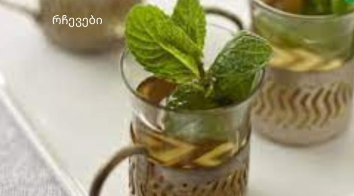 უზომოდ მადლობელი ვარ ამ რეცეპტისთვის: ახლა ტუალეტში არ გავრბივარ შუაღამისას!