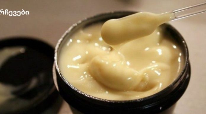 საიდუმლო მალამო მრავალი დაავადებისგან: მკურნალობს სინუსიტს, აბსცესს, სახსრებს, აბსცესს და ა.შ.