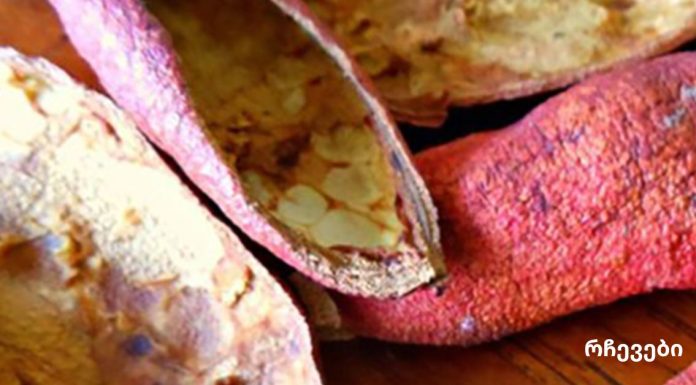 ბროწეულის ქერქს შეუძლია მოახდინოს სასწაულები, რომლებიც სიცოცხლეს გადაარჩენს!