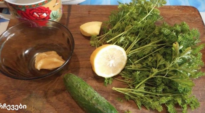 შესანიშნავი გამწმენდი სასმელი მათთვის, ვისაც კუჭი აწუხებს. ყველა ჩემმა მეგობარმა მთხოვა რეცეპტი