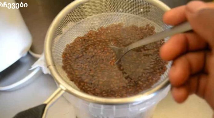 გაწუხებთ ტკივილები და სახსრების ტკივილი? ეს დეკორქცია აუცილებლად გამოგადგებათ! ტკივილი ახლავე გაქრა!