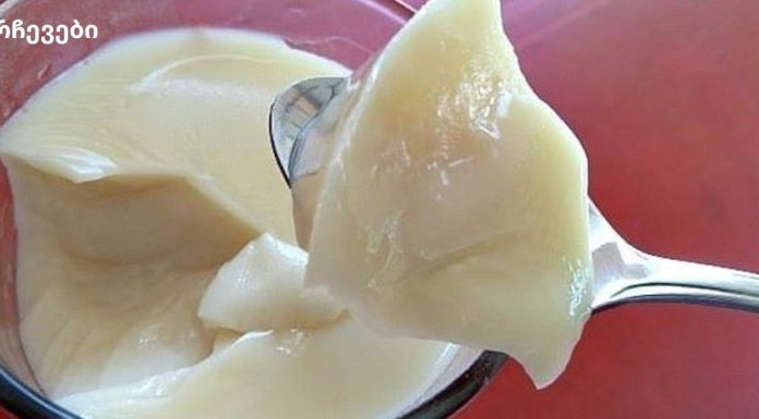 ჩვენი წინაპრების რეცეპტი,რომელიც ეხმარება მტკივნეულ სახსრებს! სასწაული რეცეპტი!