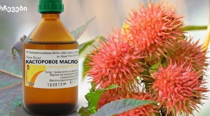 კარგია ყველა ასაკისთვის: აბუსალათინის ზეთის ყველაზე ხშირად გამოყენების ძირითადი მიზეზები