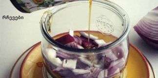 ეს წამალი სასწაულად მეხმარება იმ პერიოდებში, როცა არტერიული წნევა მიმატებს.