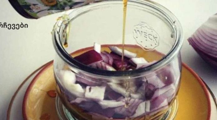 ეს წამალი სასწაულად მეხმარება იმ პერიოდებში, როცა არტერიული წნევა მიმატებს.