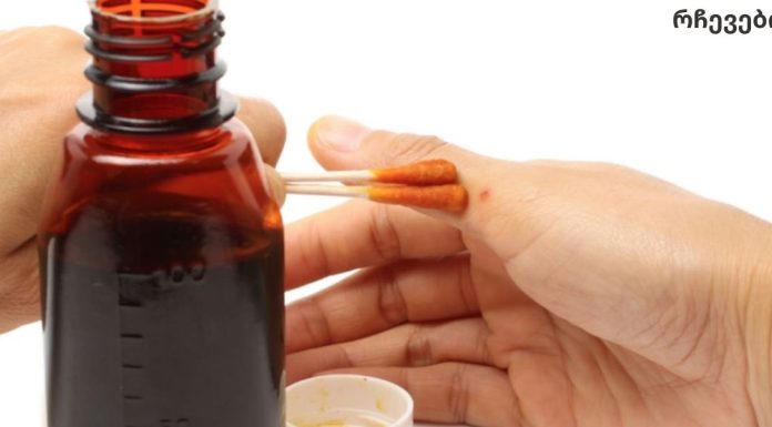 ჰიპერტენზიის მკურნალობის მარტივი მეთოდი აბების გარეშე