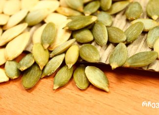 უთხარი “არა” ჭიებს: როგორ მოვამზადოთ გოგრის თესლი ჭიების პროფილაქტიკისა და მკურნალობისთვის