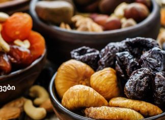 ეს სასწაული რეცეპტი დაგეხმარებათ თქვენს ხერხემალს შემატოთ უდიდესი ენერგია და სიჯანსაღე.