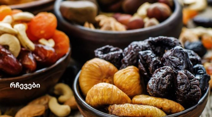 ეს სასწაული რეცეპტი დაგეხმარებათ თქვენს ხერხემალს შემატოთ უდიდესი ენერგია და სიჯანსაღე.