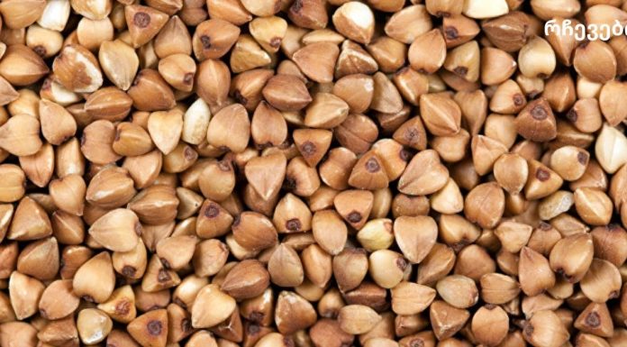 თუ ფარისებრი ჯირკვლის ნორმალურ მდგომარეობაში დაბრუნება გჭირდებათ, გამოიყენეთ ეს დადასტურებული რეცეპტი.