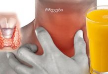 ეს წვენი მხოლოდ ხსნაა 50 წელს გადაცილებული ქალებისთვის და ფარისებრი ჯირკვლისთვის!