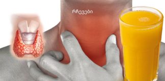 ეს წვენი მხოლოდ ხსნაა 50 წელს გადაცილებული ქალებისთვის და ფარისებრი ჯირკვლისთვის!