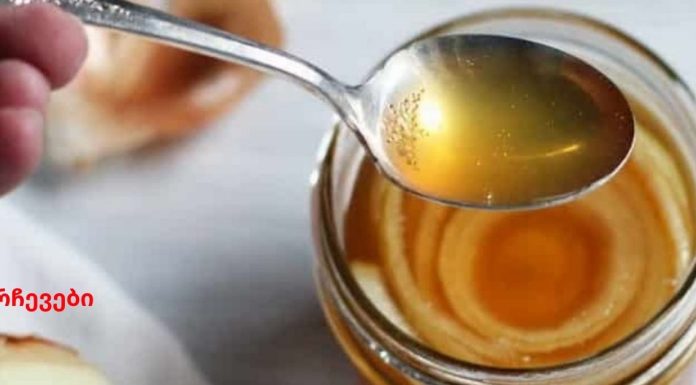 როგორ ვუმკურნალოთ ხველას და გაციებას