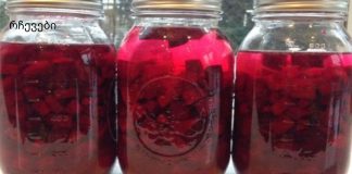 ძველი რეცეპტი სისხლის, გულის, სისხლძარღვების, ღვიძლის, თირკმელების, ნაწლავების ყველა დაავადების.