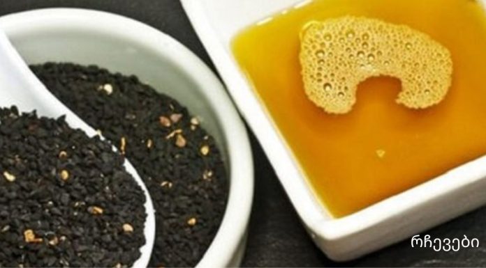 შავი თესლის ზეთის მოხმარების 5 კარგი მიზეზი.ამ ზეთს იყენებდნენ ისლამურ მედიცინაში მრავალი საუკუნის განმავლობაში, როგორც დამოუკიდებელი წამალი და როგორც სხვადასხვა წამლების ნაწილი.