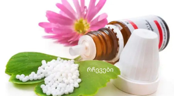 სასწაულებს ახდენს – გაწმინდეთ სისხლი ექინაცეით