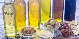 მნიშვნელოვანი ინფორმაცია მცენარეული ზეთების შესახებ, რომელიც არ უნდა გამოტოვოთ!