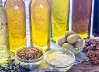 მნიშვნელოვანი ინფორმაცია მცენარეული ზეთების შესახებ, რომელიც არ უნდა გამოტოვოთ!