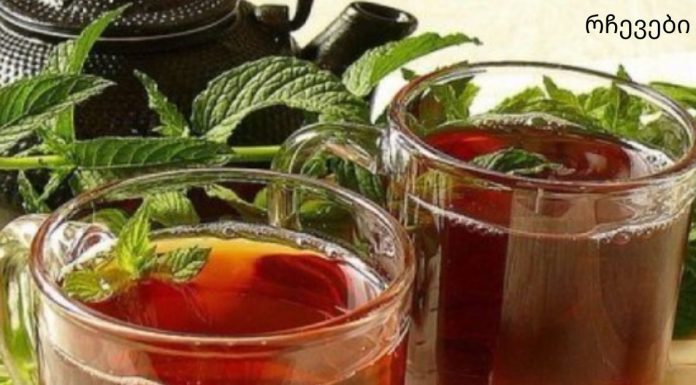 ფილტვებიდან და ბრონქებიდან ნახველს ვაშორებთ ხალხური რეცეპტების გამოყენებით