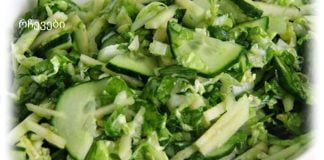 ნახეთ,როგორ ამოიღოთ სხეულიდან ყველა არასაჭირო და შხამიანი?