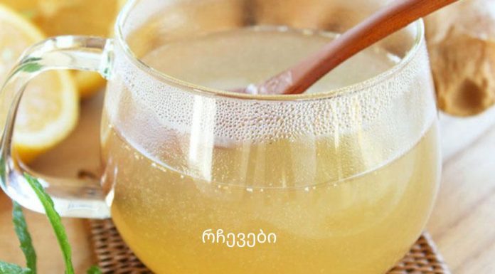 ეს საშუალება გაწმენდს ღვიძლს და გააძლიერებს იმუნურ სისტემას.