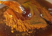 მსოფლიოში ყველაზე ძლიერი ანტიბიოტიკი კურკუმას თაფლია. ექიმები ვერ ხსნიან ძალას!