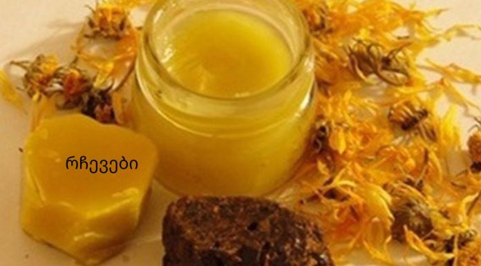 პროპოლისი უნივერსალური მკურნალია!