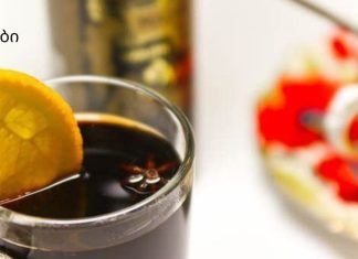 მღვდლის სამკურნალო ბალზამის რეცეპტი