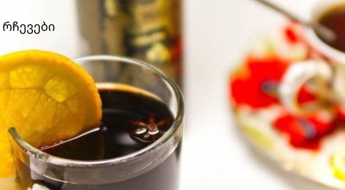 მღვდლის სამკურნალო ბალზამის რეცეპტი